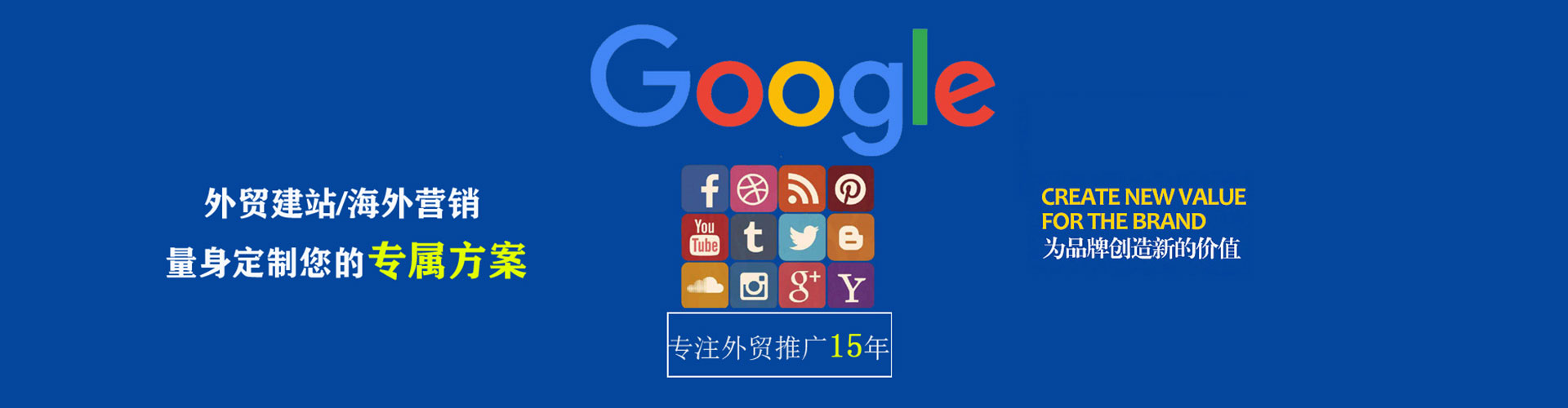 元阳百度充值返点